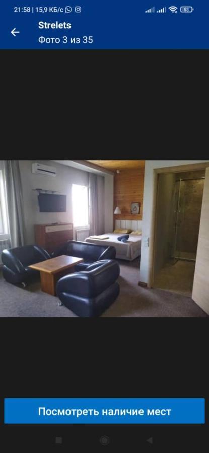 Hotel Strelets à Bichkek Extérieur photo