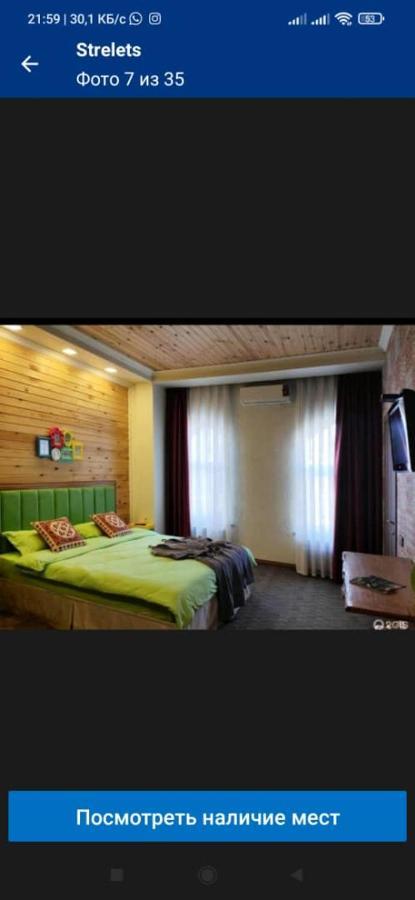 Hotel Strelets à Bichkek Extérieur photo