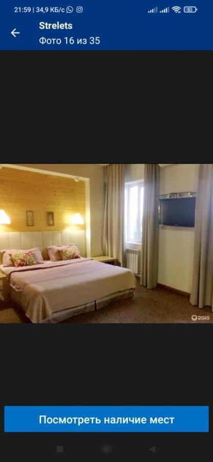 Hotel Strelets à Bichkek Extérieur photo
