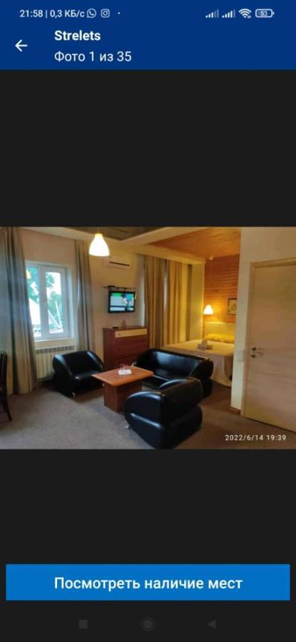 Hotel Strelets à Bichkek Extérieur photo